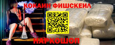 прущие грибы Бузулук