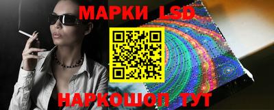 прущие грибы Бузулук