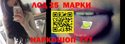 метамфетамин Бугуруслан