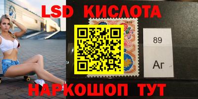 прущие грибы Бузулук