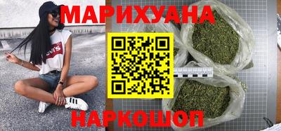прущие грибы Бузулук
