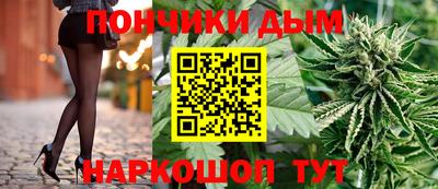 метамфетамин Бугуруслан