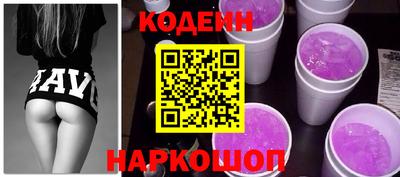 меф VHQ Будённовск