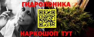 метамфетамин Бугуруслан