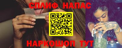 меф VHQ Будённовск