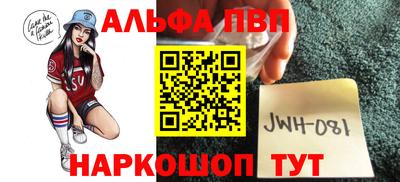 прущие грибы Бузулук