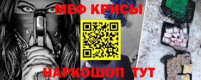 прущие грибы Бузулук