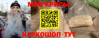 прущие грибы Бузулук