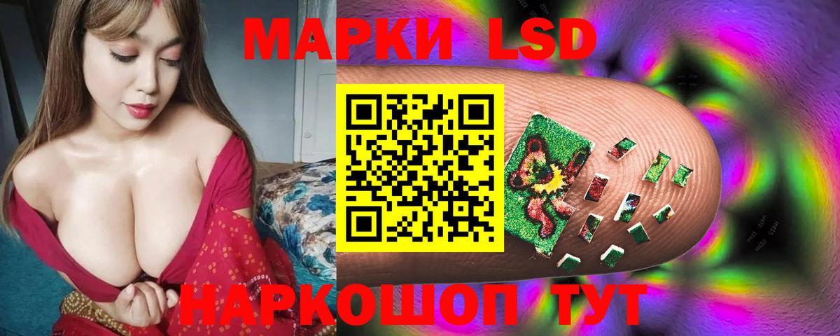 Муром  Лсд 25 экстази ecstasy  Вход с VPN  ЛСД экстази ecstasy 